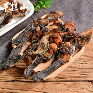 半拉山 蛤蟆皮林蛙皮雪蛤皮东北长白山散装整只干皮产地直发500g