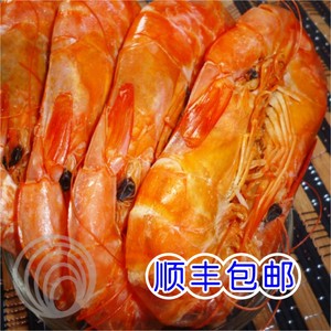 年货厦门大对虾干500g干虾海鲜干货大虾干海虾烤虾干即食福建特产
