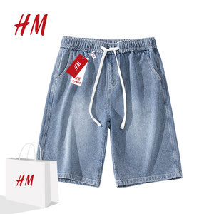 HM新款牛仔短裤男士夏季美式宽松运动潮牌五分裤子休闲透气垂感