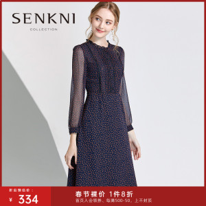 圣可尼长裙x型销售淑女木耳边波点雪纺连衣裙女早春商场同款新品