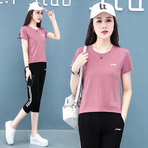 中国李宁运动服套装女夏季冰丝速干透气短袖休闲七分裤跑步晨跑服