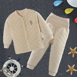 冬季棉质宝宝保暖加厚婴儿服装彩棉儿童长袖高腰护肚夹棉内衣套装