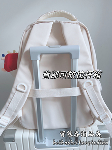 韩版ins学院风双肩包 大学生纯色书包女日系初高中简约大容量背包