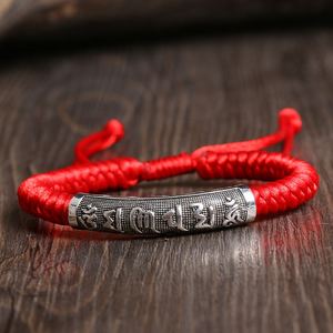 编手链女手工编织粗绳