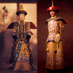如懿传周迅霍建华同款影视古装清朝满族宫廷皇帝皇后服太后服朝服