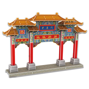 殡葬纸扎纸活纸模祭祀丧葬纸糊天堂烧纸房子别墅纸货纸船车四合院