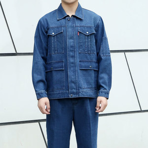 纯棉牛仔工作服男套装加厚电焊大口袋焊工防烫耐磨工地劳保服男装