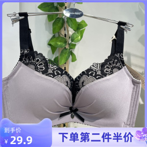 凯诗芬调整型-淘宝拼多多热销凯诗芬调整型货源拿货 - 阿里巴巴货源