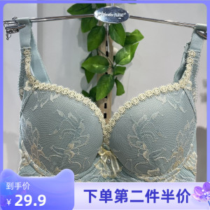 00性感天梵凯诗芬内衣女无钢圈文胸透气小胸聚拢翡蒂秋夏调整型胸罩