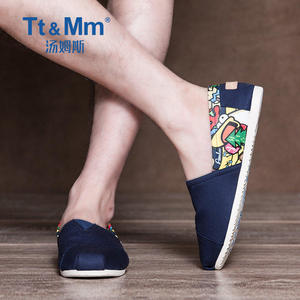 Tt&Mm/汤姆斯男鞋夏季涂鸦帆布鞋男韩版潮流玛丽休闲一脚蹬懒人鞋