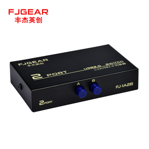 FJGEAR丰杰英创1A2B 2口USB打印机U盘共享器 手动切换器