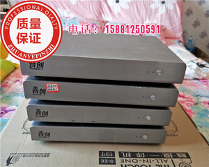 音创点歌机 音创a51 a55云下载机顶盒 手机无线点歌 高清卡拉ok机