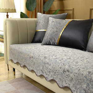 现代简约防滑沙发垫四季通用北欧轻奢布艺沙发套罩美式客厅坐垫