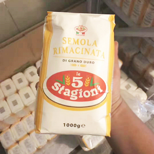 意大利进口SEMOLA面粉10kg杜兰小麦意面粉意味思萨莫拉面条预拌粉
