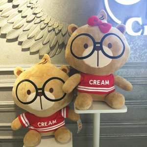 cream bear奶油熊公仔可爱卡通男熊女熊毛绒玩偶情侣礼物儿童玩具