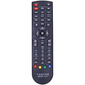 适用于宁波华数数字电视机顶盒遥控器 同州N3600 摩托罗拉HMC3000