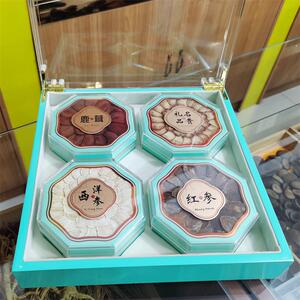 东北四宝礼盒 西洋参礼盒人参红参片鹿茸片 高档礼盒送长辈伴手礼