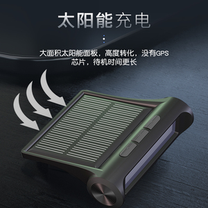 太阳能无线抬头显示器HUD汽车通用无线OBD速度投影电子狗胎压监测