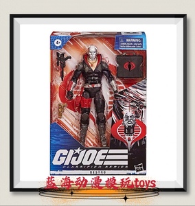 特价 孩之宝 特种部队gijoe 迪斯特罗 全新盒装 6寸人偶手办