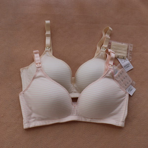 美兰朵哺乳文胸