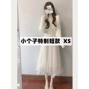 145小矮个子甜辣套装女150显高穿搭配毛衣半身裙轻熟两件套xs秋冬