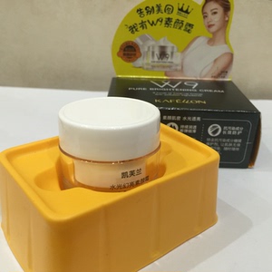 凯芙兰新款水光幻亮素颜霜5g旅行装小样 包邮裸妆提亮保湿遮瑕