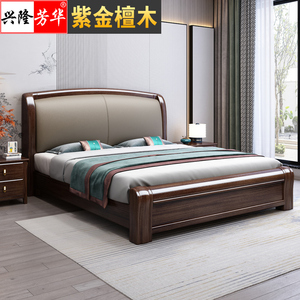 全实木床1.8新中式轻奢紫金檀木双人床主卧真皮软包简约储物床2米