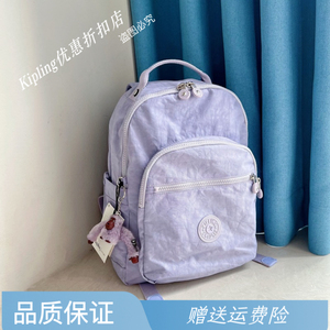 Kipling双肩包大容量旅行背包中小号学生电脑书包轻便妈咪包seoul