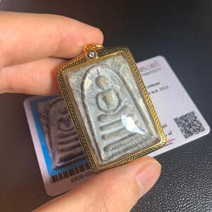 龙婆培 三喷 2512年 崇迪 g模 泰国吊坠项链