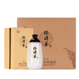 【塔牌绍兴黄酒本酒】塔牌绍兴黄酒本酒品牌,价格 - 阿里巴巴