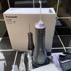 松下冲牙器便携式家用清洁洗牙器水牙线ew1513有儿童档 带正畸嘴