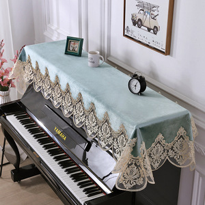 钢琴罩防尘全罩半罩现代简约韩国北欧美式刺绣雅马哈88键盖布盖巾