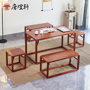 红木家具实木餐桌椅组合家用小户型中式缅甸花梨长方形四方桌子