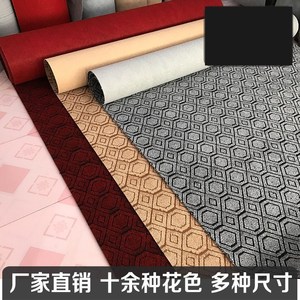 户外耐磨损商店下雨天大厅室外楼梯家用塑胶地毯学校防滑地垫子