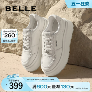 百丽厚底增高鞋小白鞋女鞋新款熊猫鞋运动鞋休闲鞋子B1545CM3