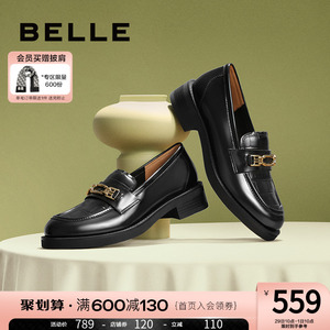 百丽乐福鞋女2023春季女鞋新款鞋子商场黑色小皮鞋单鞋3O120AA3