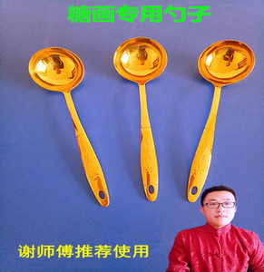 糖画专用模具