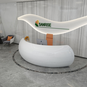 前台接待台创意半圆形迎宾台美容院咨询台收银台烤漆弧形公司前台