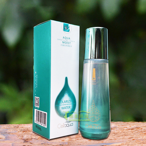 专柜正品 优泉水凝润泽柔肤水120ml超保湿 如假包退 优泉化妆品