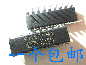 无线遥控接收模块解码芯片pt2272-m4 四路点动非锁
