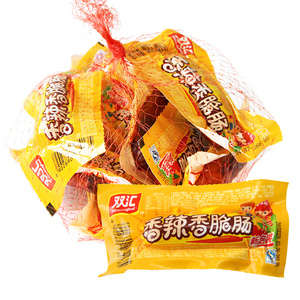 【2份包邮】双汇香辣香脆肠35g*8网兜优惠装 烤肠 香肠 火腿肠