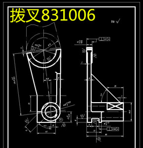 拨叉工艺课程831002 831003 831005 831006 831007夹具设计8310082人