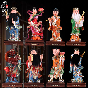 八仙神像吕洞宾铁拐李何仙姑道家佛像八仙过海树脂家居供奉摆件