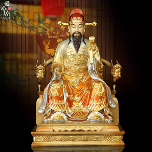 纯铜珐琅彩文昌帝君神像文昌星铜像文曲星家居书房桌面工艺摆件