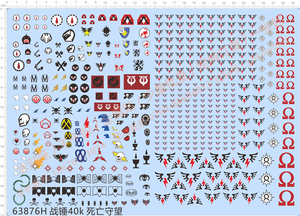 战锤40k机械神教