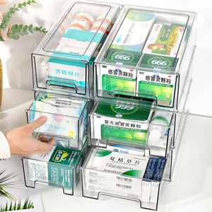 洋洋鱼医药箱塑料透明抽屉式大容量药品收纳盒多层桌面家用医疗盒
