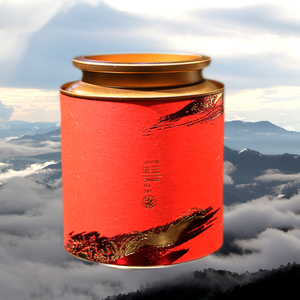 秀普号【流云】普洱茶熟茶散茶景迈熟茶纯甜礼盒装300g