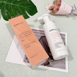 俊平大橙子洁面