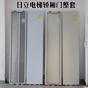 全新日立电梯不锈钢/象牙白/烤漆厅门门扇门板层门门板门套上坎
