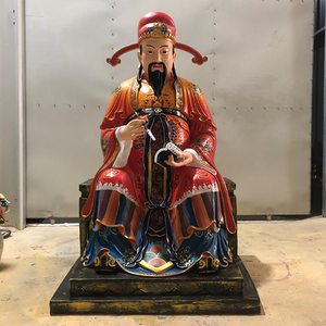 文昌帝君铜印